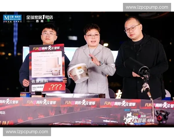 体育直播平台创新发展助力观众体验升级与赛事覆盖全新突破