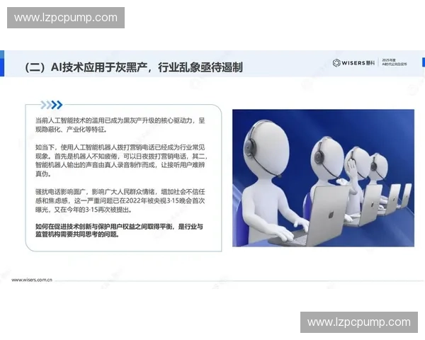 以媒体公关为核心打造企业品牌影响力与公众信任的新策略路径