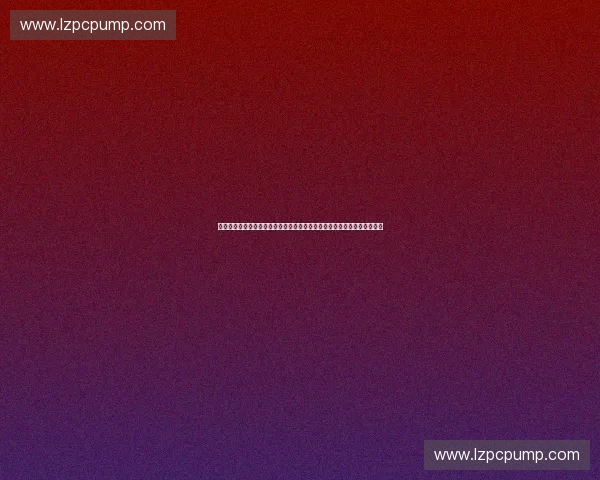 构建智慧体育票务生态体系推动赛事消费升级与产业融合创新发展路径探索