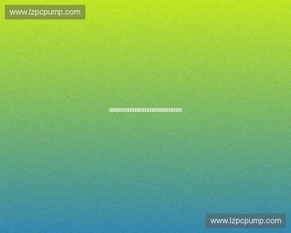 以医疗保障为核心推动全民健康覆盖和医疗资源公平共享的政策探索