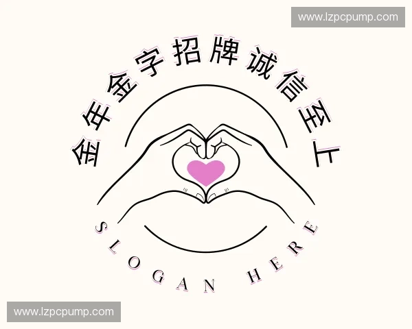 知道金年金字招牌诚信至上